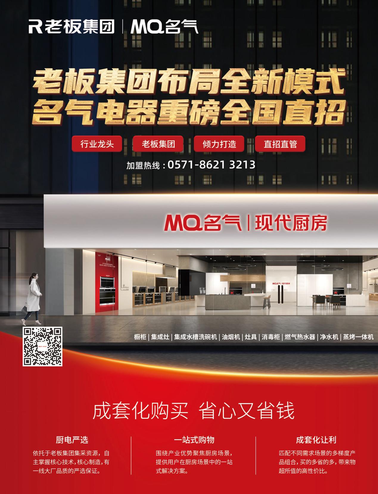 金年会·(中国)_金年会