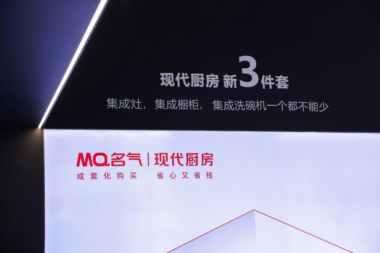 金年会·(中国)_金年会