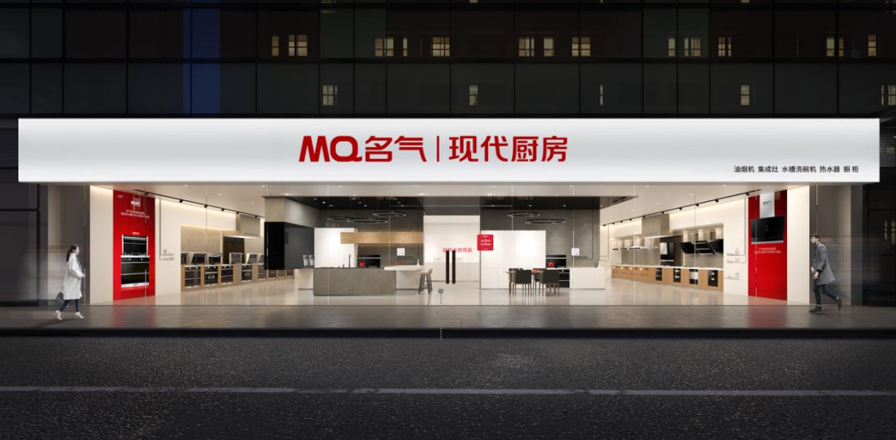 金年会·(中国)_金年会